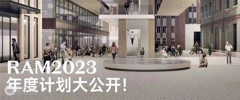 会员福利｜2023影像上海艺术博览会 崇真艺客