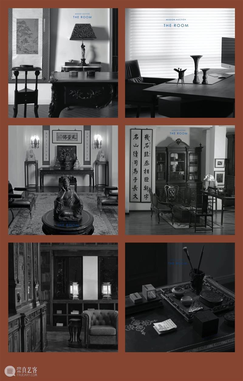 明轩十年，为艺术打造的「一间屋」 崇真艺客