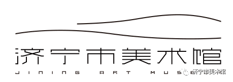 赛事通知｜第九届“追逐梵高”国际美术大赛济宁赛区初赛报名启动 崇真艺客