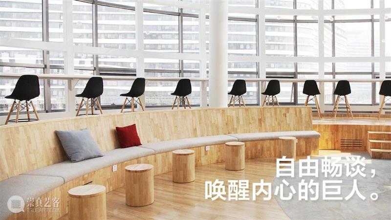 「遛七九八」— 沉浸观览北京当代艺术发源地 崇真艺客