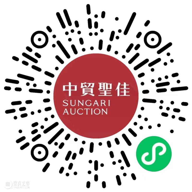 预展启幕，中贸圣佳23逸玩·会心不远专场书画集锦 崇真艺客