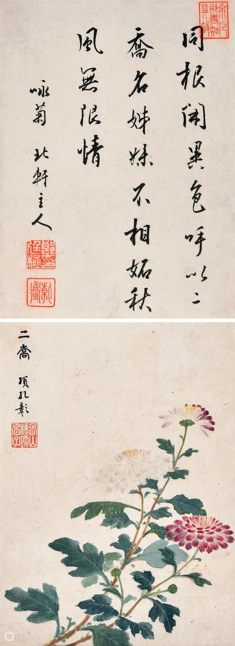 预展启幕，中贸圣佳23逸玩·会心不远专场书画集锦 崇真艺客