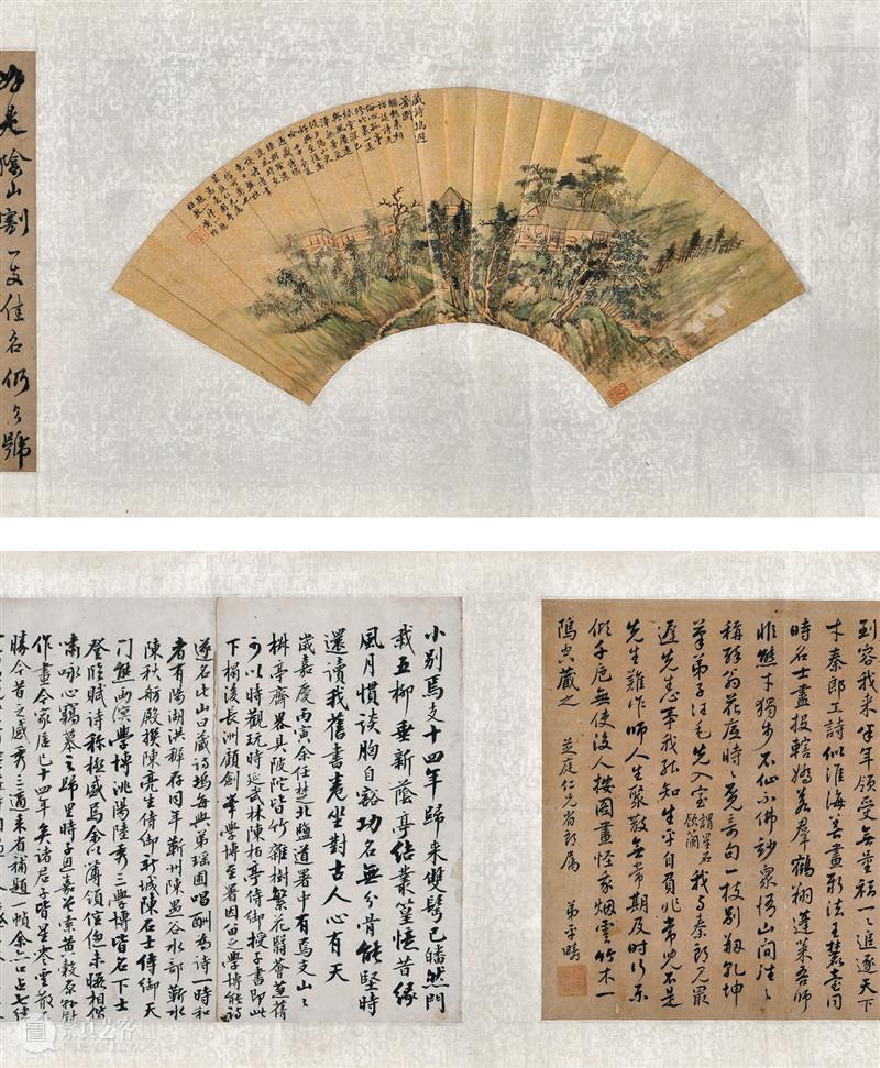 预展启幕，中贸圣佳23逸玩·会心不远专场书画集锦 崇真艺客