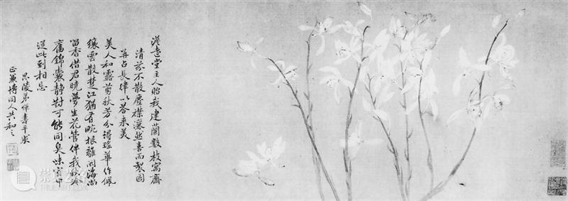 预展启幕，中贸圣佳23逸玩·会心不远专场书画集锦 崇真艺客