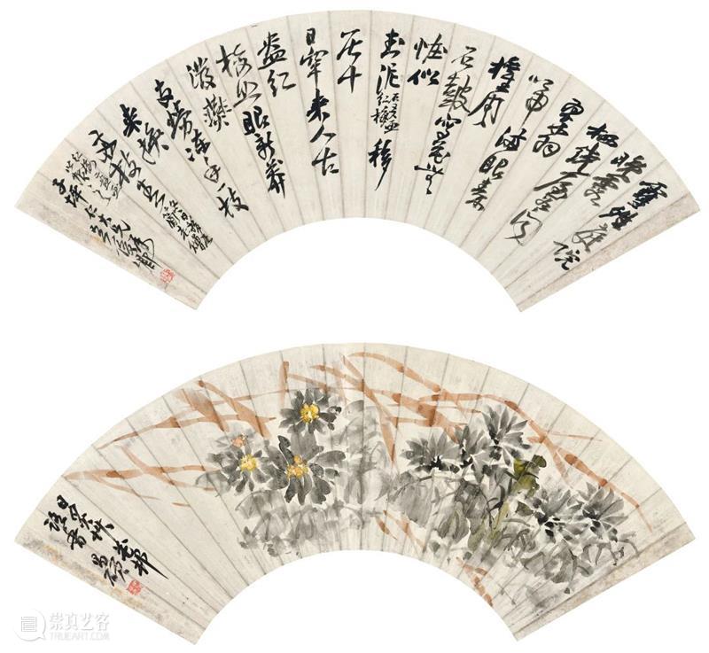 预展启幕，中贸圣佳23逸玩·会心不远专场书画集锦 崇真艺客