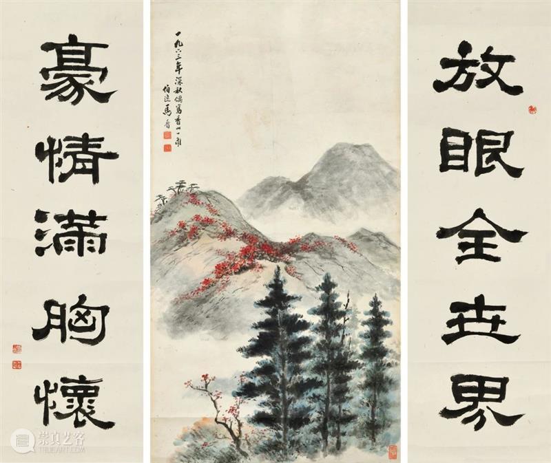 预展启幕，中贸圣佳23逸玩·会心不远专场书画集锦 崇真艺客