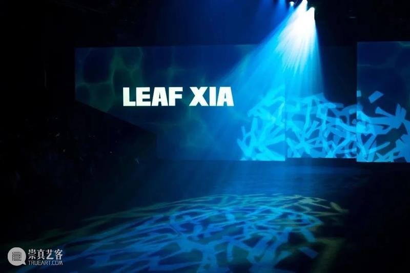 阿而普 ALP | LEAF XIA线下快闪，一秒穿越爱丽丝梦游仙境！ 崇真艺客