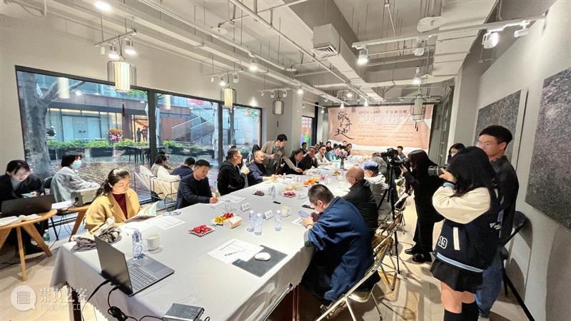 知行｜“手迹与心性”——纸上绘画全国邀请展开展暨“敞开之地论坛第三期‘纸上绘画的维度’学术论坛”成功举办 崇真艺客