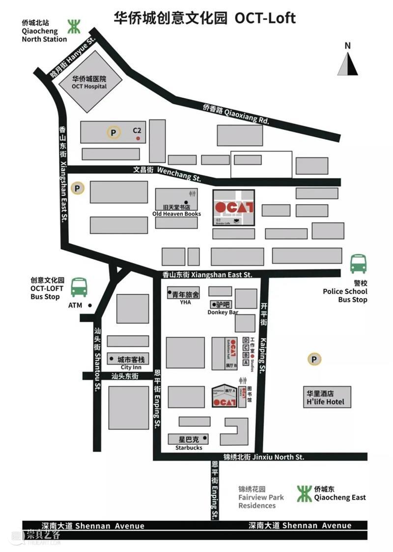 OCAT B10新馆 | 邓大非：西安笔记 崇真艺客