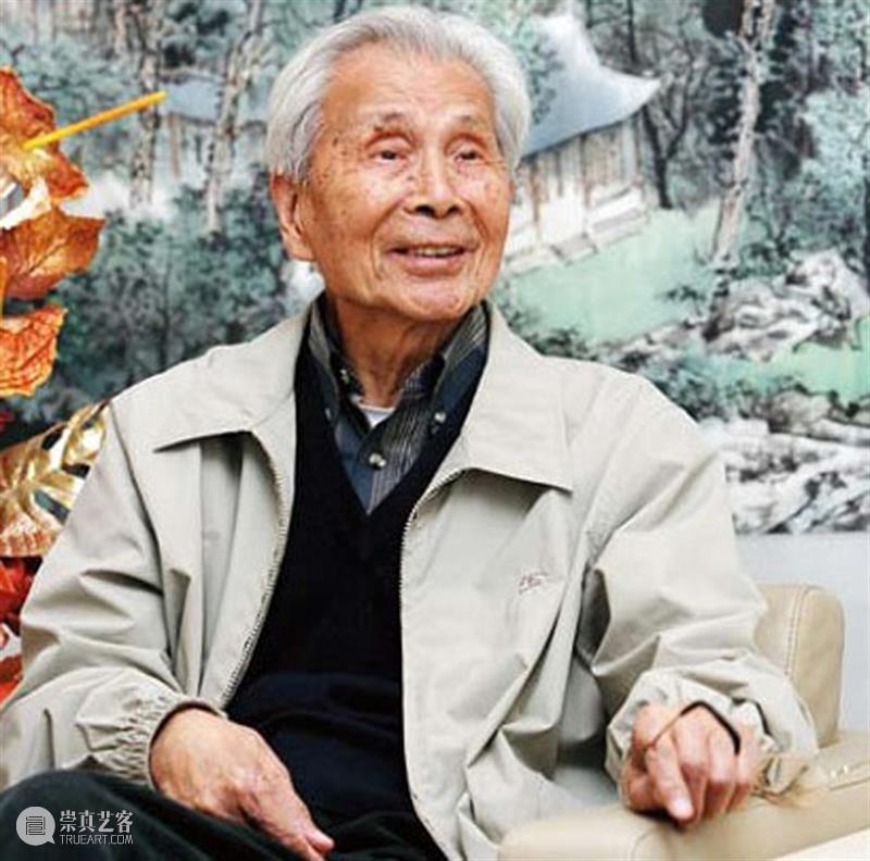 直播预告｜太和直播第四期  吴冠中版画专场 崇真艺客