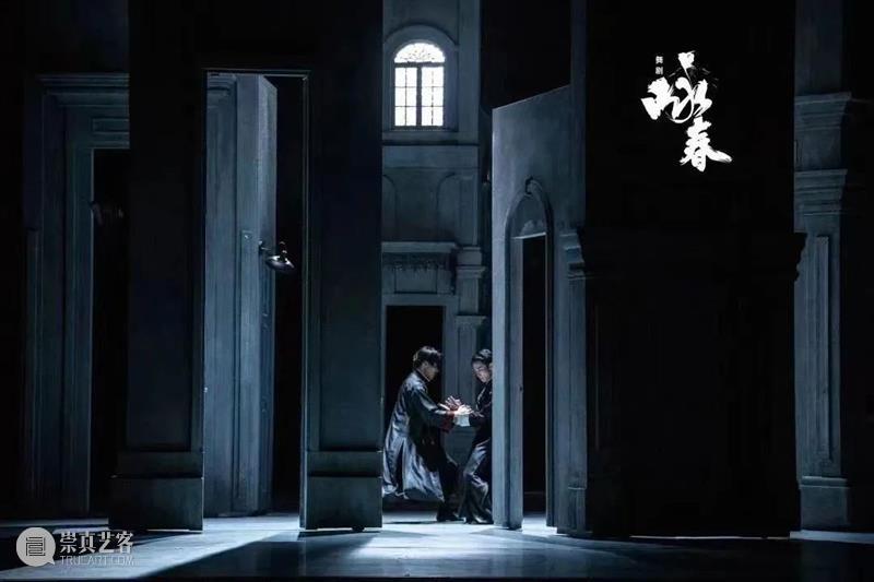 艺谈丨舞剧《咏春》的“双线叙事”，创造“新现实”的一种手段  于平 崇真艺客