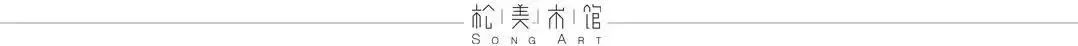 「轻/松10问」任正楠：“拍到比拍什么更重要” 崇真艺客