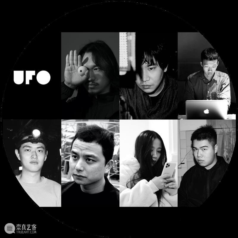 艺术家专题（十）| 2022武汉双年展“城市形态”专题——数·理  武汉美术馆 崇真艺客