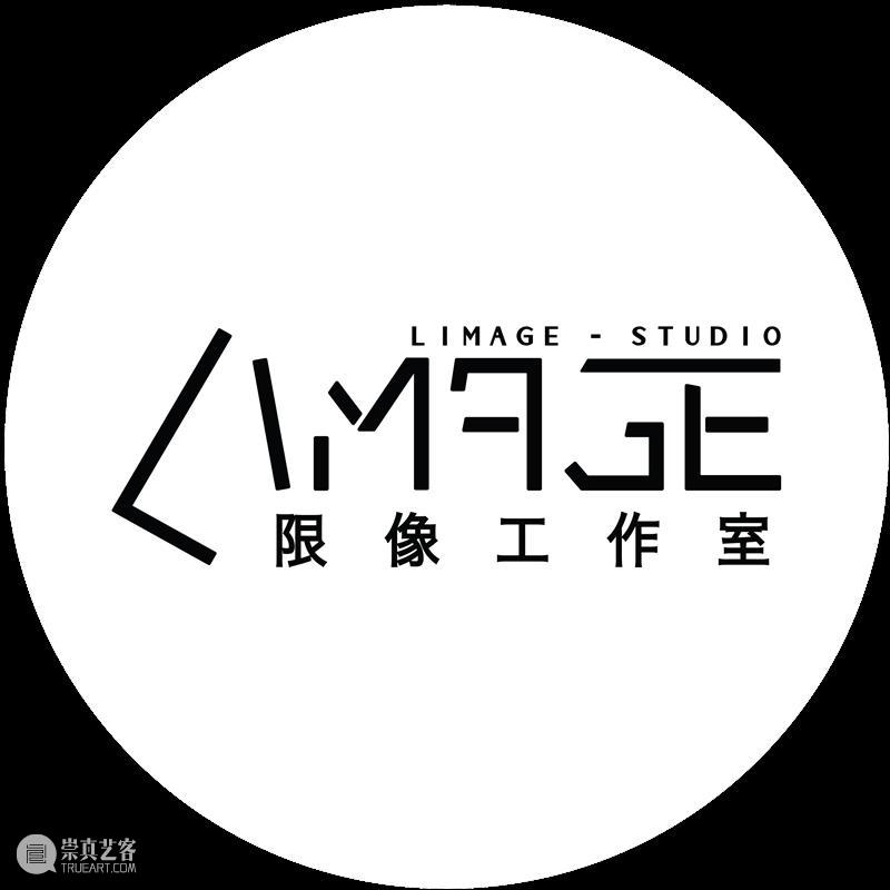 艺术家专题（十）| 2022武汉双年展“城市形态”专题——数·理  武汉美术馆 崇真艺客