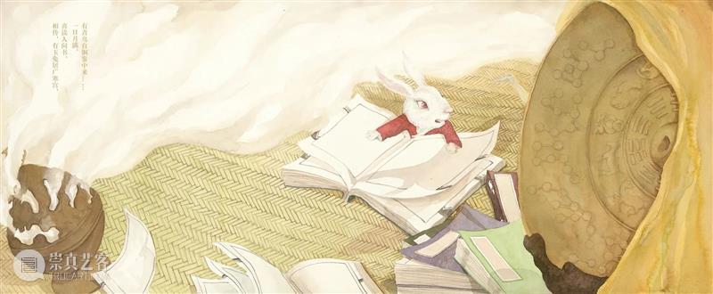 商兔奔月之三兔出月活动报名 | AMNUA KIDS 崇真艺客