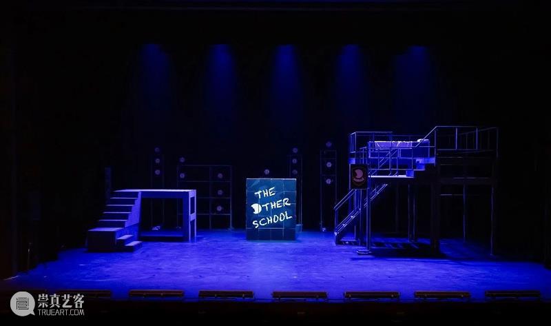 这所Rock主题的“异校”又要开学了，“返校”前发生了什么？ 崇真艺客