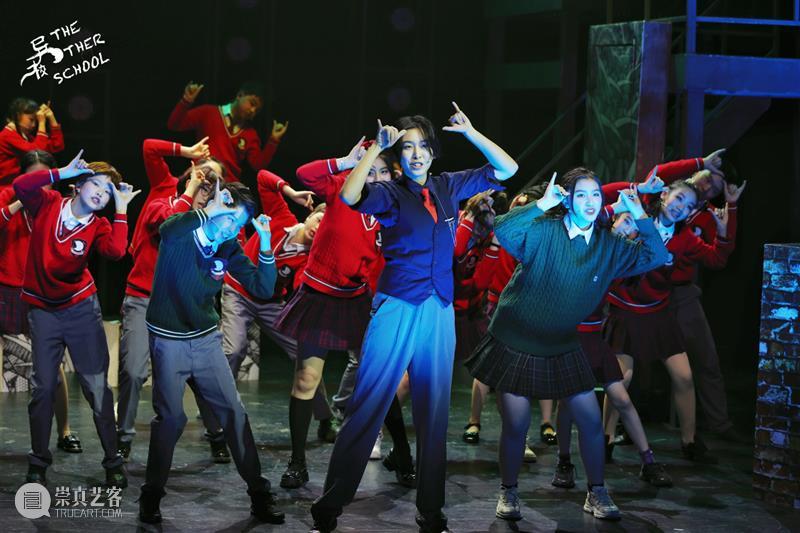 这所Rock主题的“异校”又要开学了，“返校”前发生了什么？ 崇真艺客