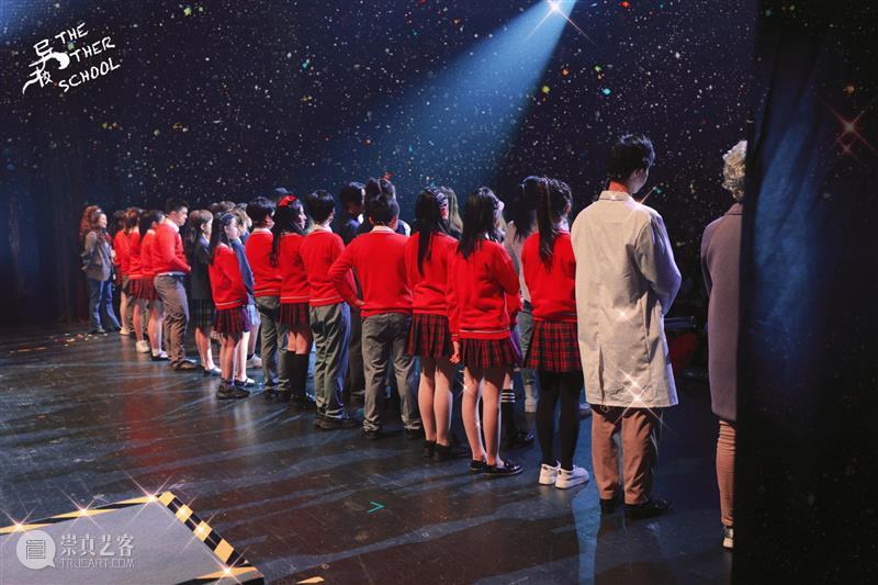 这所Rock主题的“异校”又要开学了，“返校”前发生了什么？ 崇真艺客
