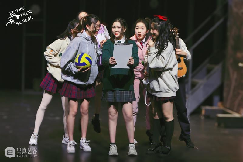 这所Rock主题的“异校”又要开学了，“返校”前发生了什么？ 崇真艺客