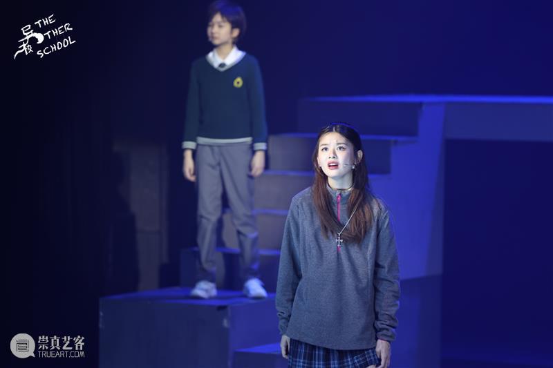 这所Rock主题的“异校”又要开学了，“返校”前发生了什么？ 崇真艺客