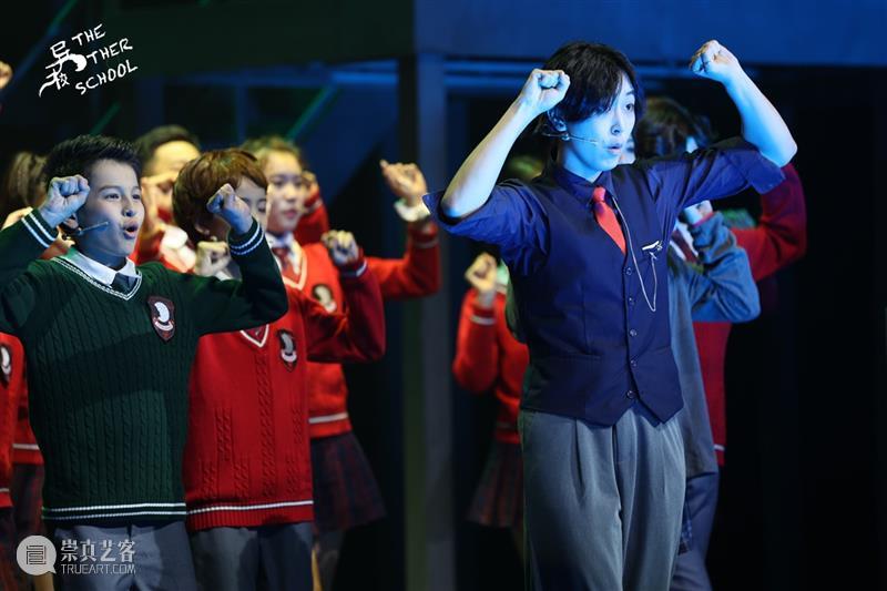 这所Rock主题的“异校”又要开学了，“返校”前发生了什么？ 崇真艺客