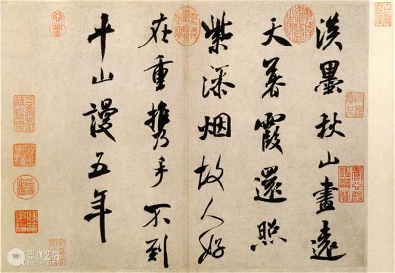 皮肤地形专题 | 裴彦清 × 祝铮鸣:事物有多重面貌 崇真艺客