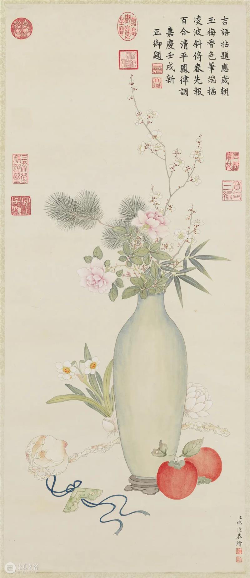 瓶花清供 崇真艺客