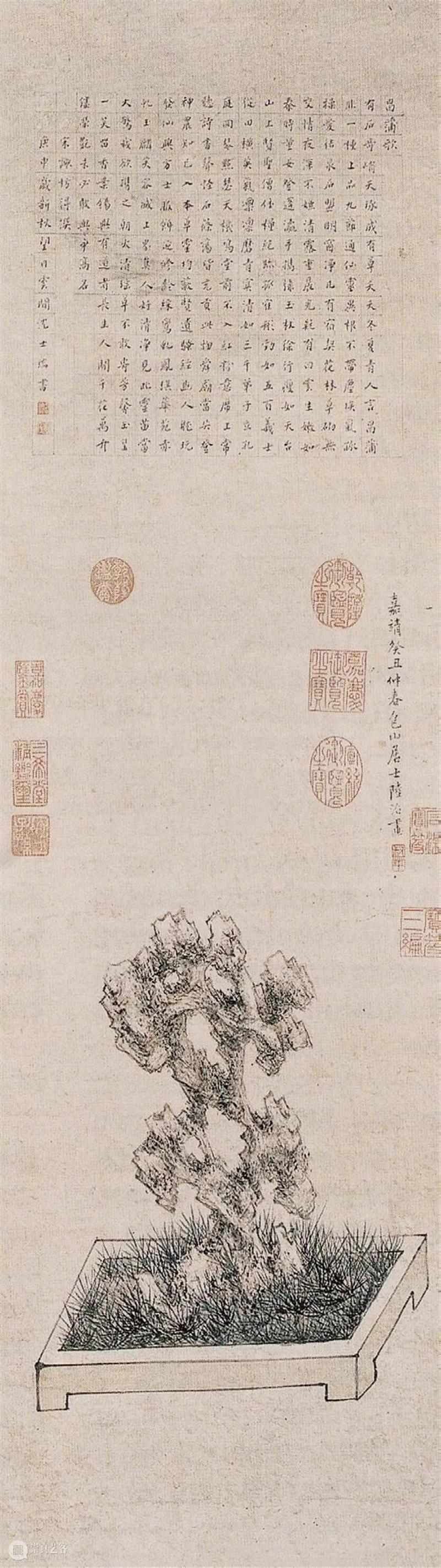 瓶花清供 崇真艺客
