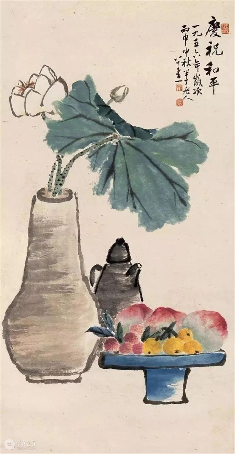 瓶花清供 崇真艺客