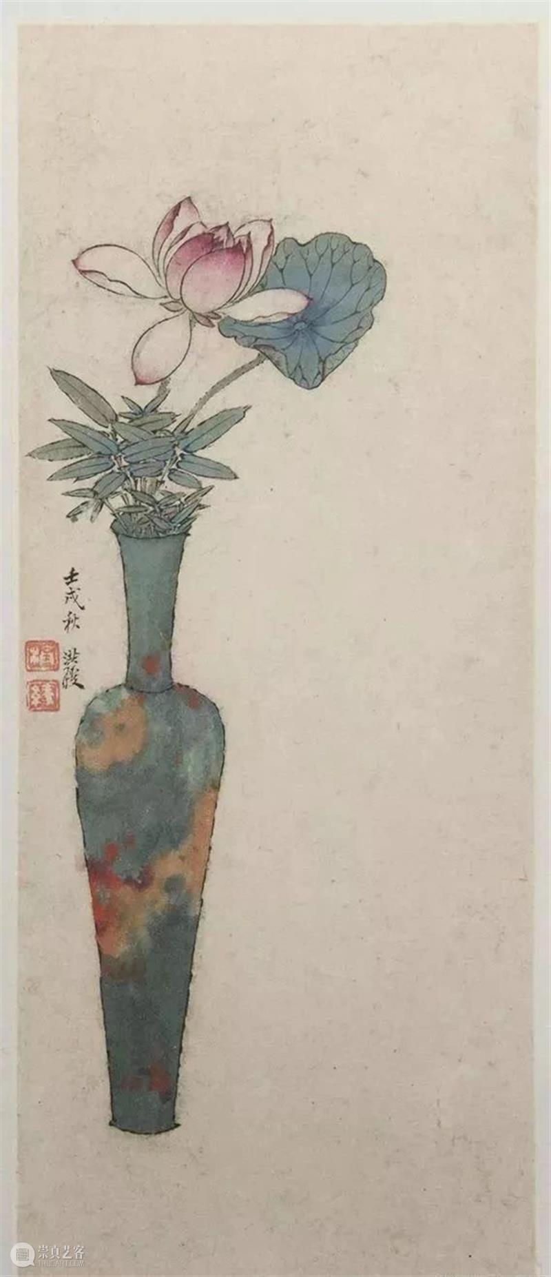 瓶花清供 崇真艺客