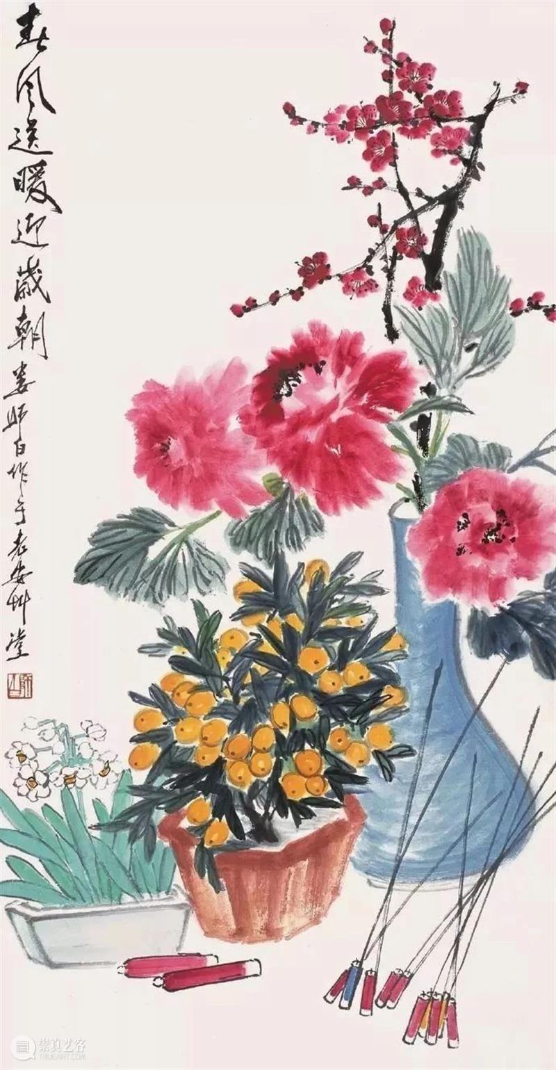 瓶花清供 崇真艺客