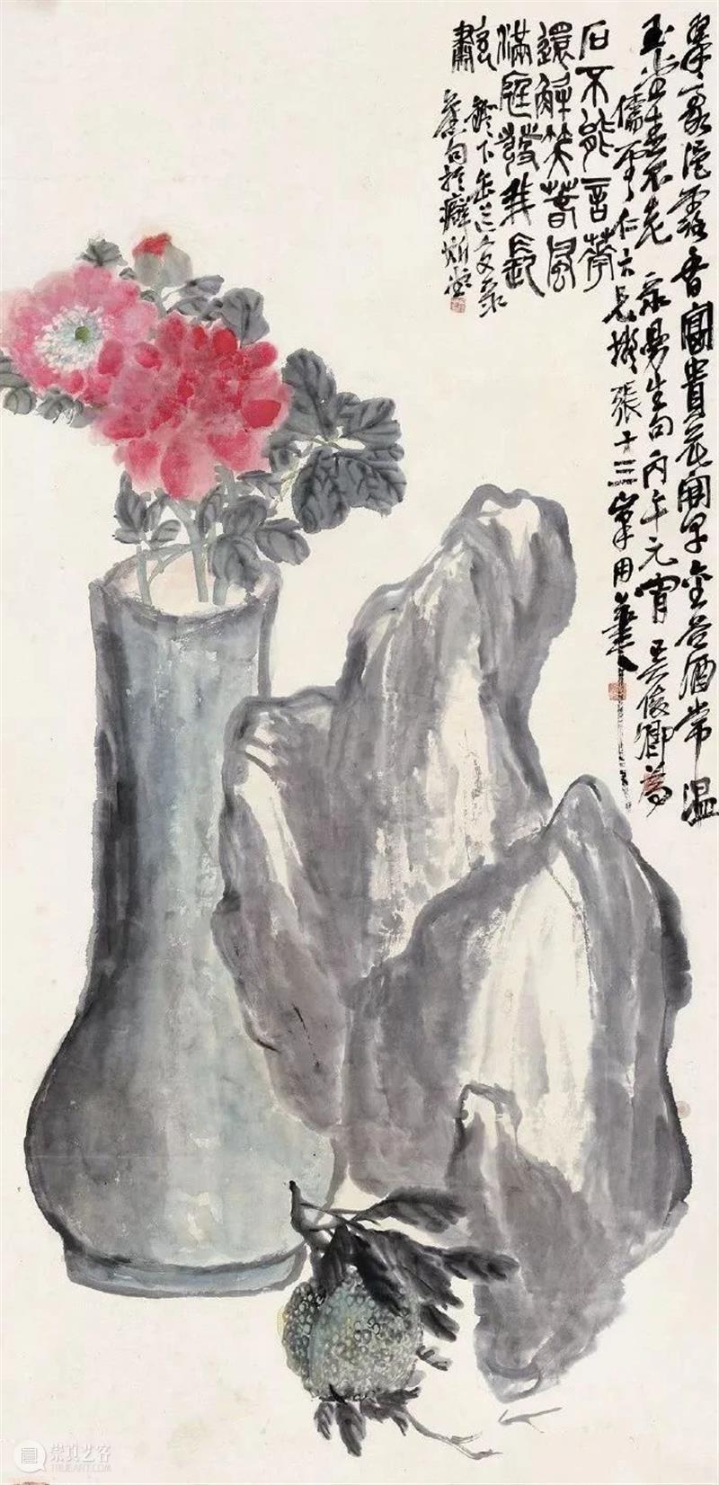 瓶花清供 崇真艺客