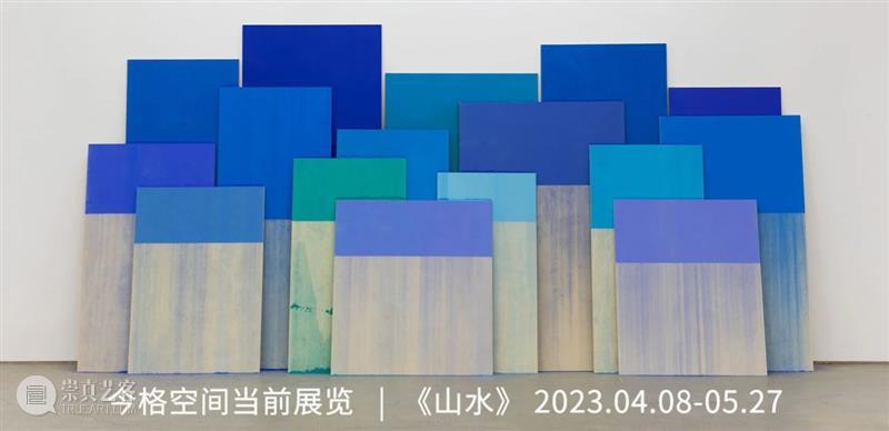 最后召集｜上海春美术馆“光灰 – 沈忱的劳作”即将于4月25日闭幕 崇真艺客