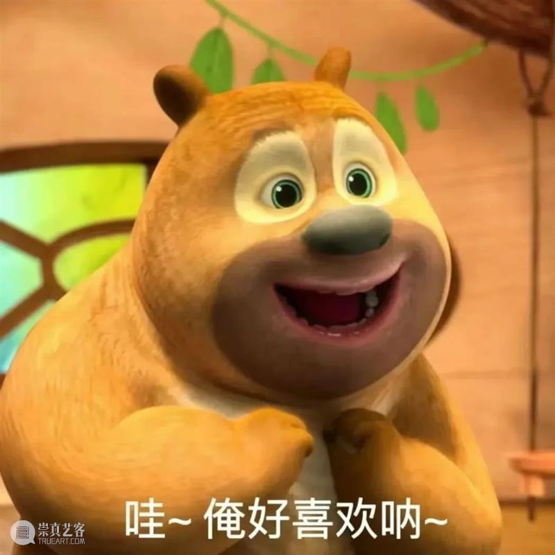 黄渤主演新片《学爸》定档;王宝强导演《八角笼中》定档 崇真艺客