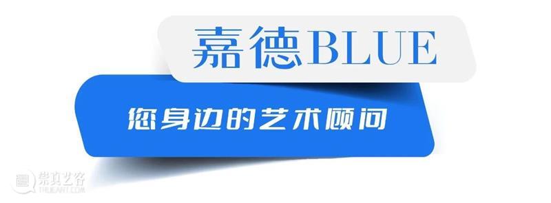 明宣德 青花折枝花卉八方烛台丨中国嘉德30周年精品回顾 崇真艺客