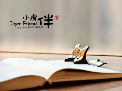 【五一去哪】夏日柒淘市集一起PLAY！展商揭晓！｜厦门 崇真艺客