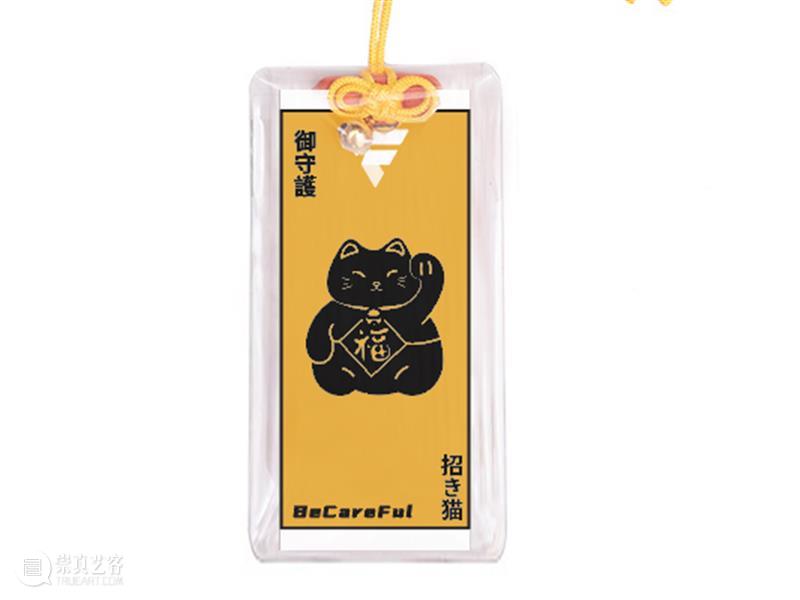 【五一去哪】夏日柒淘市集一起PLAY！展商揭晓！｜厦门 崇真艺客