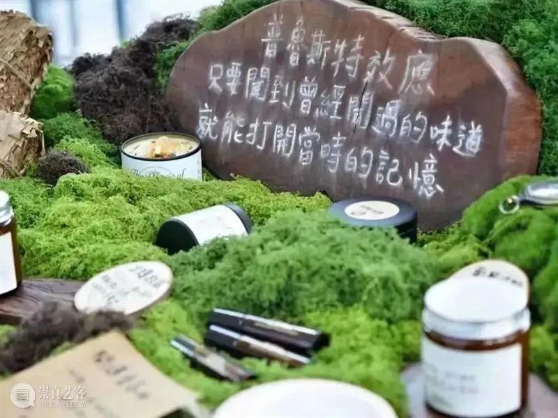 【五一去哪】夏日柒淘市集一起PLAY！展商揭晓！｜厦门 崇真艺客