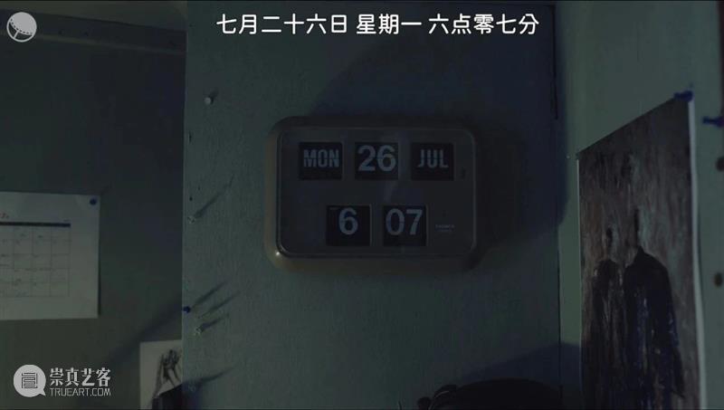 比《花束般的恋爱》更动人的爱情片来了 崇真艺客