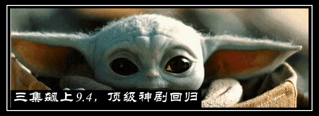 比《花束般的恋爱》更动人的爱情片来了 崇真艺客