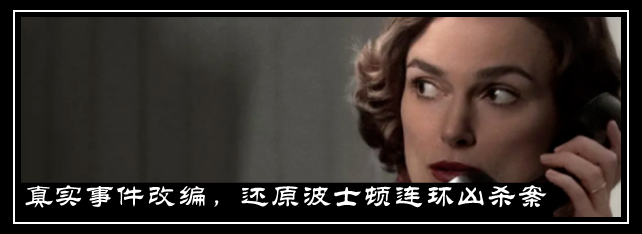 比《花束般的恋爱》更动人的爱情片来了 崇真艺客