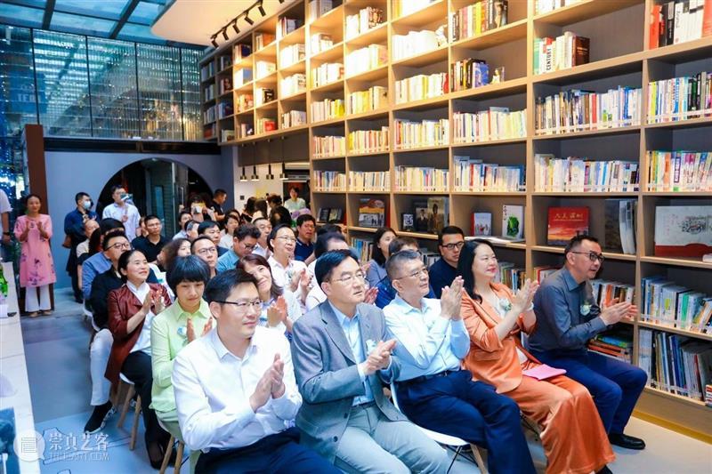 福田区4.23“世界读书日”系列活动启动，福田再添特色书吧！ 崇真艺客