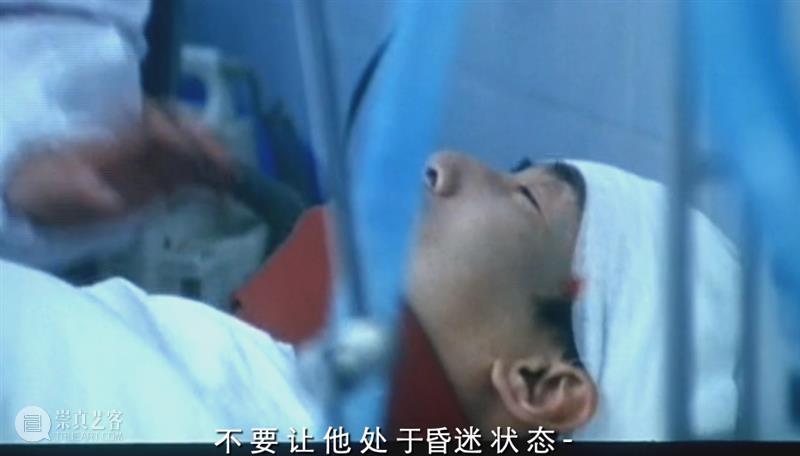 被禁8年，它是中国最好的“出轨片”，没有之一 崇真艺客