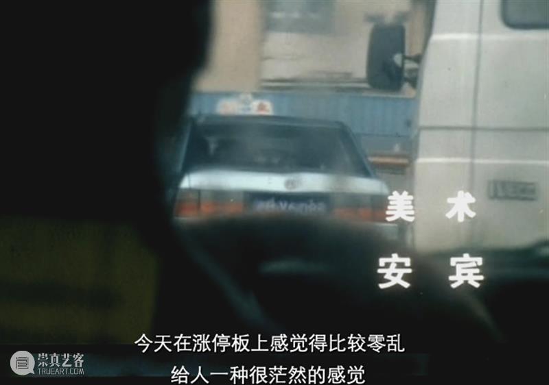 被禁8年，它是中国最好的“出轨片”，没有之一 崇真艺客
