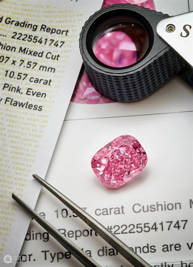拍卖史上最色泽浓郁的艳彩粉红色钻石「红粉极星」- 预料成交价逾3500万美元 崇真艺客
