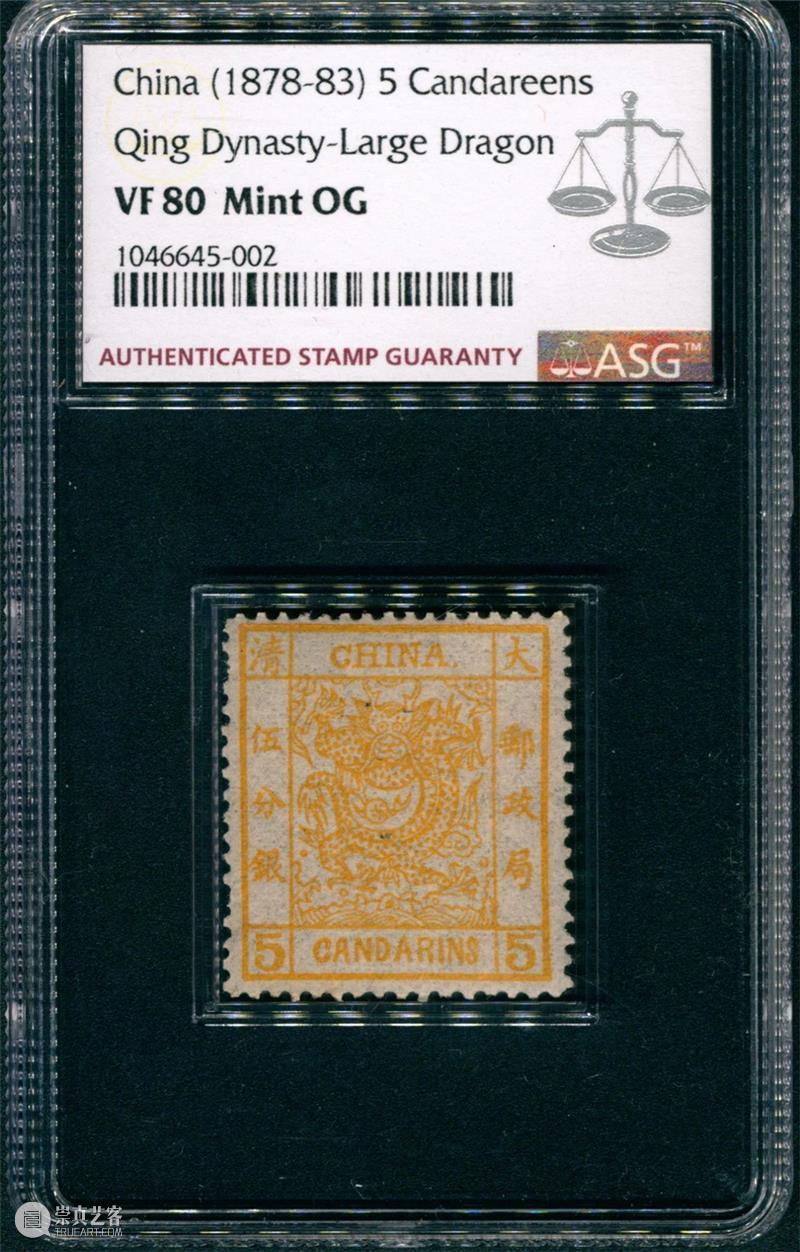 方寸见天地，集邮博古今——邮品专场 | 中贸圣佳2022冬邮品钱币 崇真艺客