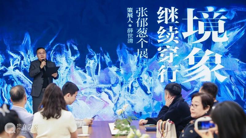 方寸见天地，集邮博古今——邮品专场 | 中贸圣佳2022冬邮品钱币 崇真艺客