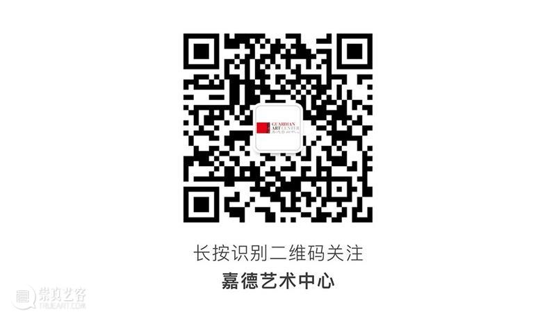 嘉德展览丨一次性看遍400+作品的超酷艺术展·2022青年艺术100年度展 崇真艺客