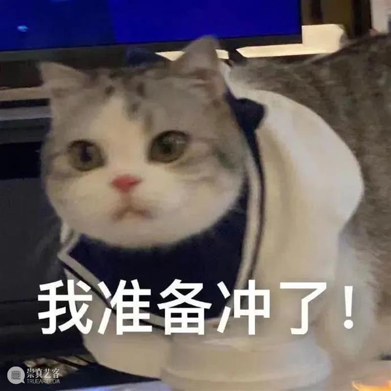 杨紫琼将主演《星际迷航》新电影;“漫威之父”纪录片《斯坦·李》定档 崇真艺客