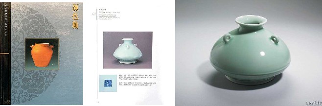 最美「一间屋」：明轩十周年庆典拍卖 艺术财经 上海明轩国际拍卖 崇真艺客